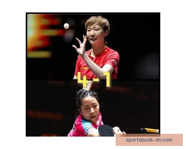 王曼昱逆转申裕斌夺胜握拳庆祝马琳指天对手笑容满面